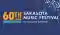 Sarasota Music Festival Logo